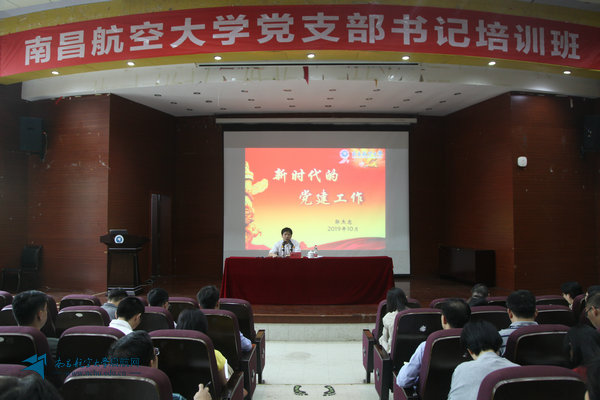 c89a3b16faa04a2f95711ed0c38aebfd.jpg