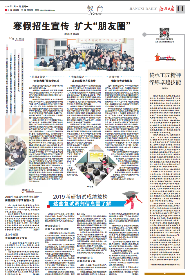 b8689769efcc49a5be49f619d5ed05d9.png