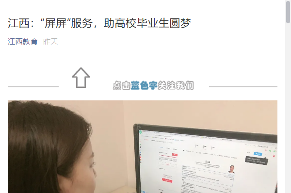 c593d2d7c2124395ac2f01a198ed623f.png