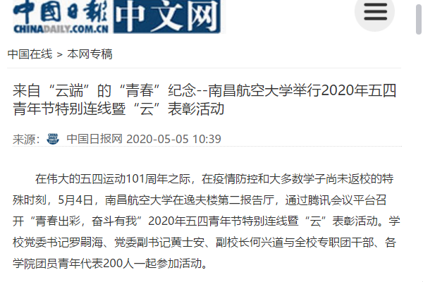 ccabf1eab30c46008687c2e079873331.png