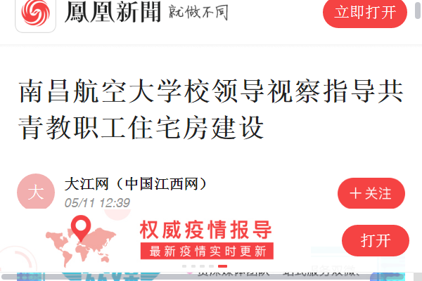 f1bd765ddd0740c8b191a5134eecbd86.png