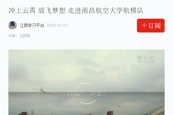 6a5298c034e54674a7e68b47b6e147b4.png