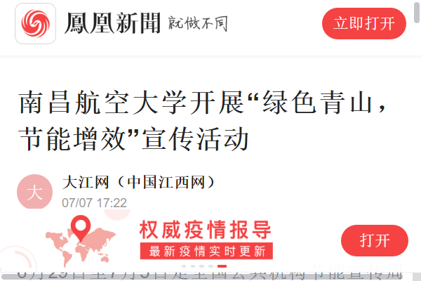 ace46a4d29bc4770845a062891dfe421.png