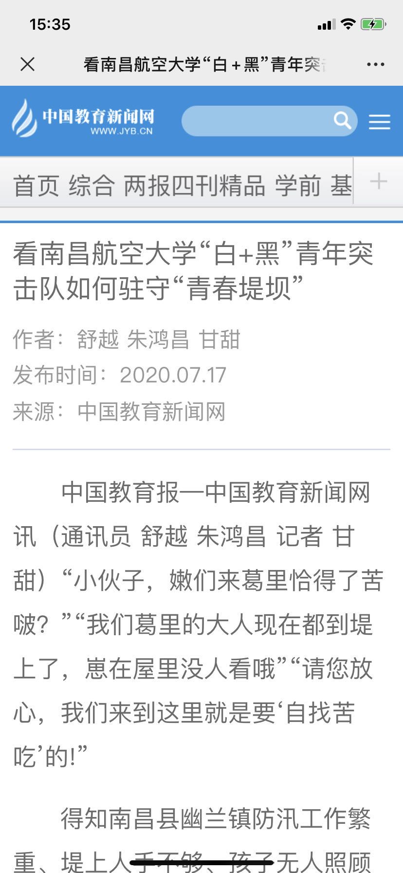 fe2dfdda5dfc43a89a93ab60d6f790c2.jpg