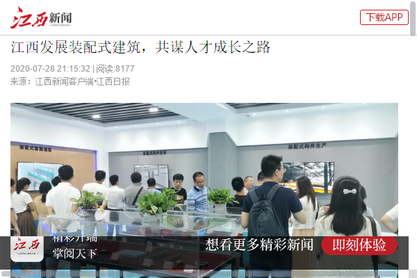 32efcb80eaa843e48f8950ad6417ebb6.png