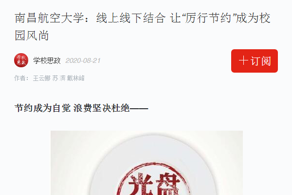 17fc600911684b219e90067a499c2667.png