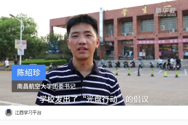 b762f6c618ac430897a80d1e68fc7a6f.png