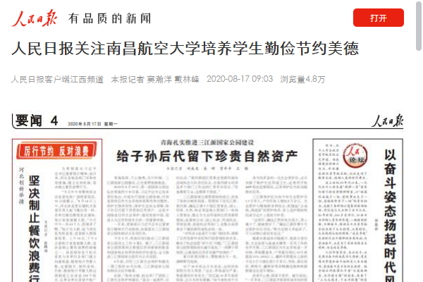 ebbc562e170745d0890e4a5d6534ff8c.png