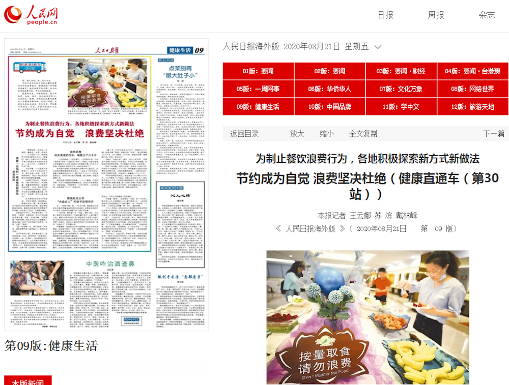 fc48cf4a750e4662a6d3a2c1356b1c16.png
