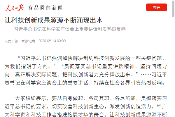 97f9fe2c27a34646b868e9703a54742c.png