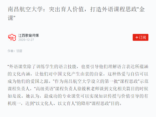 068aee663f194380a006d6b9ecc7a9f7.png