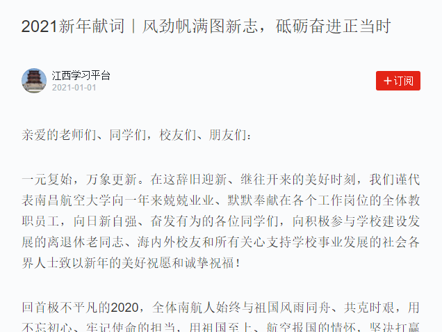 a534bbcc9f7e43afa06ce35a35238521.png