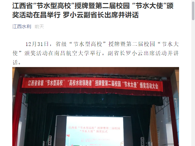 d8ccba2873f540929cc091b714338352.png