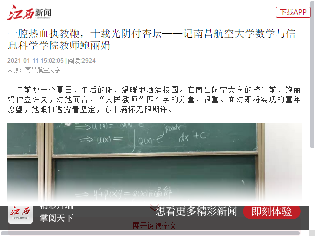 bdc867943a5140aaa0b19b14a5fb9b6f.png