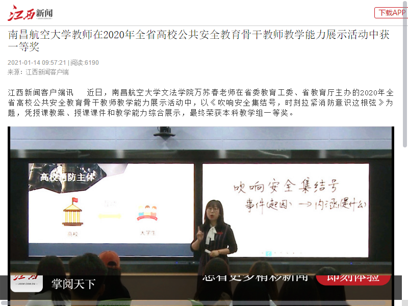 6f9db2dc11d1465d8555fcb83f82c376.png