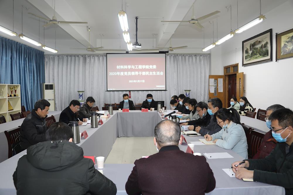 efda9b2140284db69185fbee1ecee923.jpg