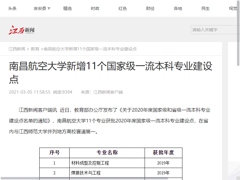 5b10de0880d946e2bb5f620fc36a9f47.png