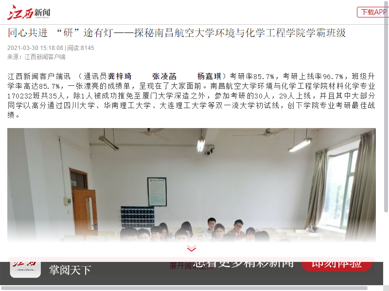 04c8906dbeb84d9fa350d20dd80ee277.png