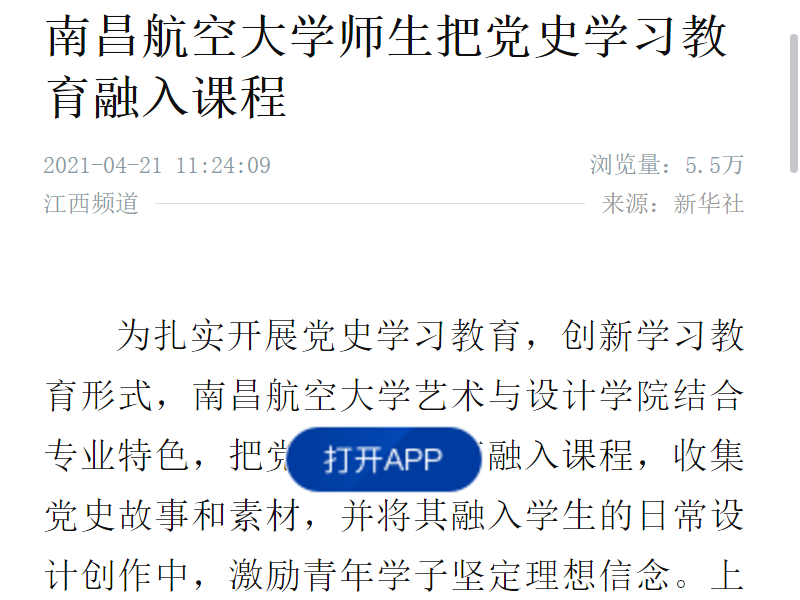 4b139f61fbc3427b8e3440343d8ae1a5.png