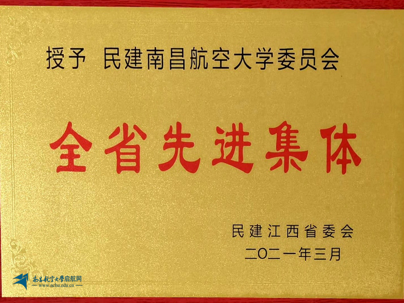8cd1f5af42b3446180a812ba797e3018.png
