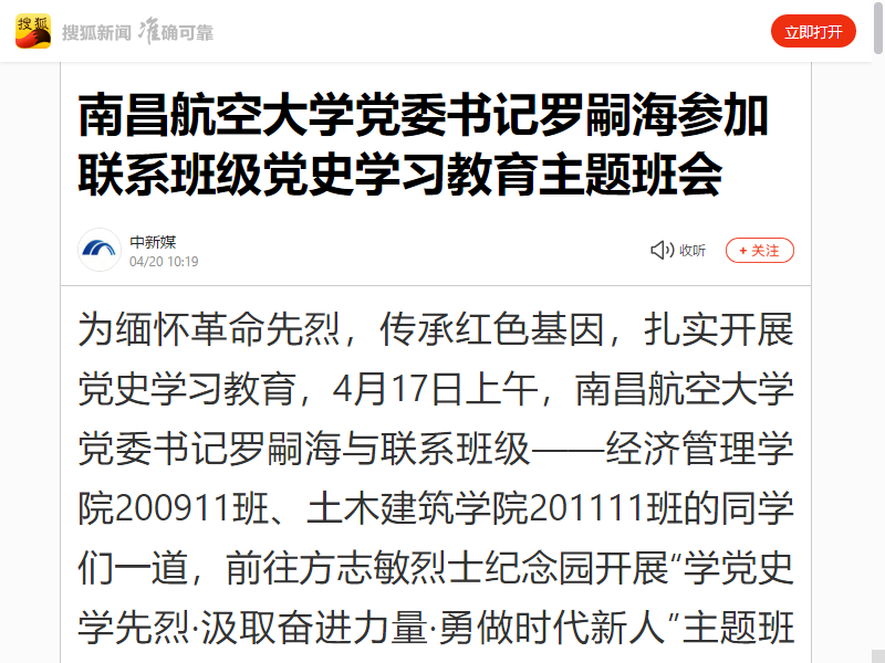 f59d42c329e64879988a562d58f0008b.png