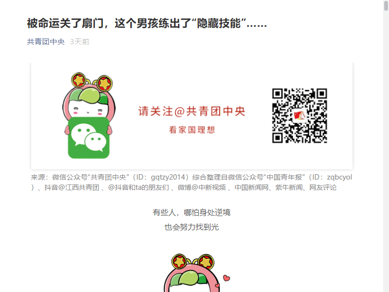 92896c663cf34c049eeeb1838439a2e9.png