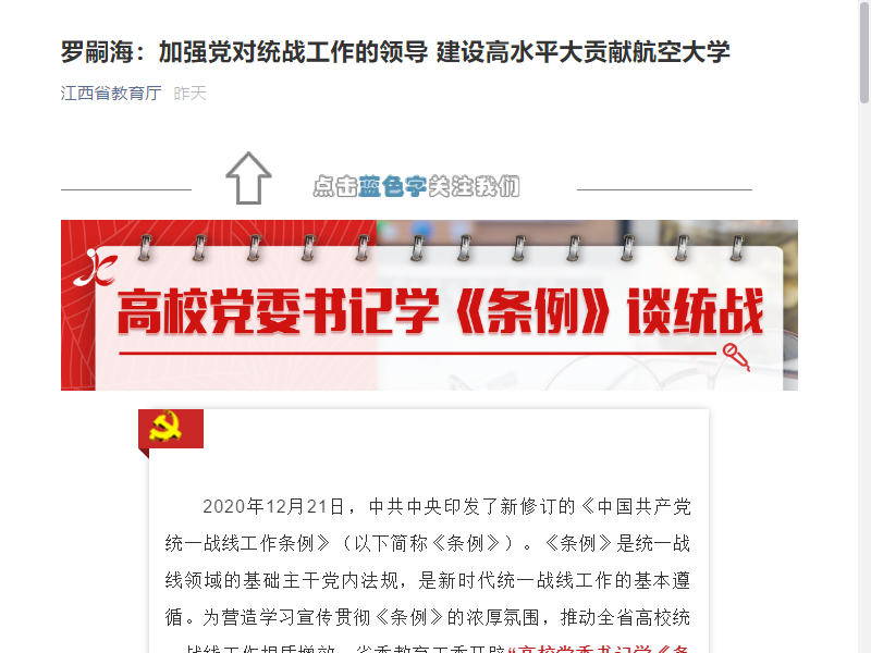 4b334a477fb545fe8516f5ddc40052df.png
