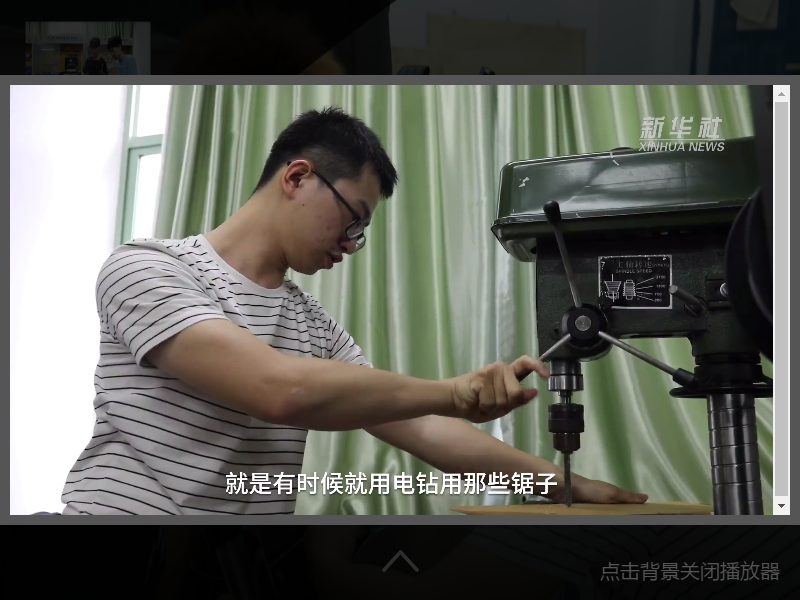 bd4e324ec9004e6c91dc8230aec71d6e.png