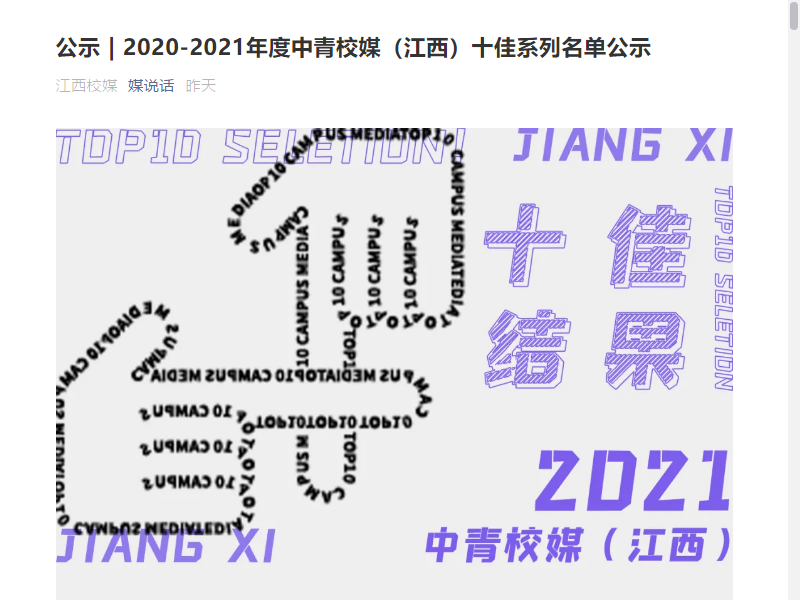 677813947d294bcfada4061531521da1.png