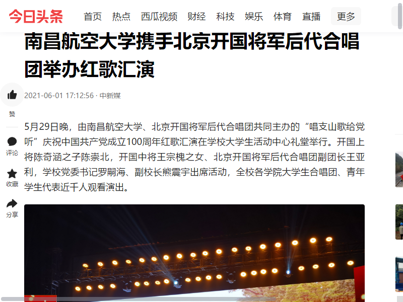 340ac45cd33a4ed6a91a73df5168a412.png