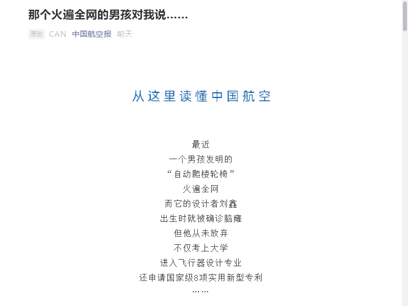 040d2559dee74d3fb2c8d1f015c4b773.png