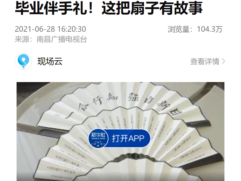 d7330fcedf534e82a64babdb5d5ec8ae.png