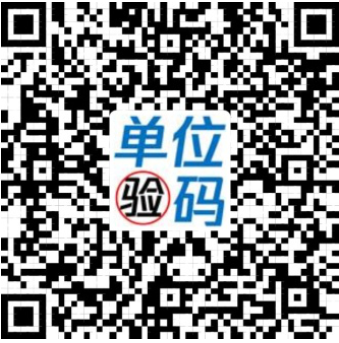 78abb4d69a104e0d90519bb6e9e831a7.png