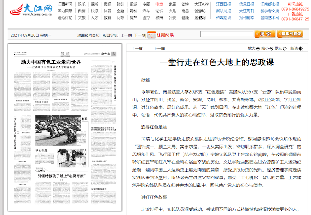 c1f909187f5a482ea38d9b06ceaa95ca.png