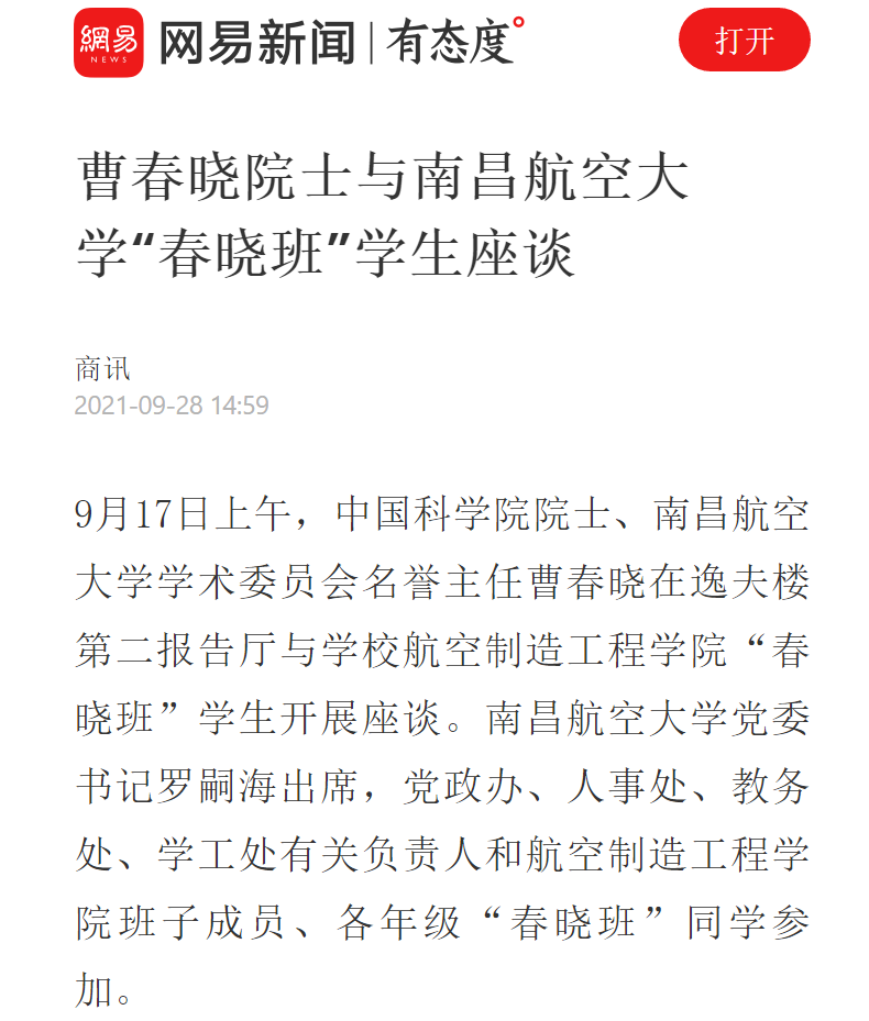 675bec5b147c468cafde7c0d56d48d1d.png