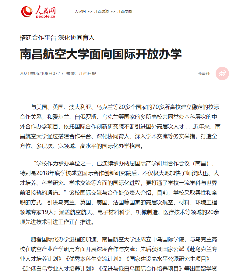 d900475b81e24500b7ecca5f0a48197c.png