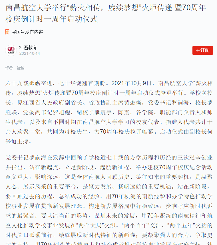 3ee70a7d6a9442dd9d8bee6176171e4e.png