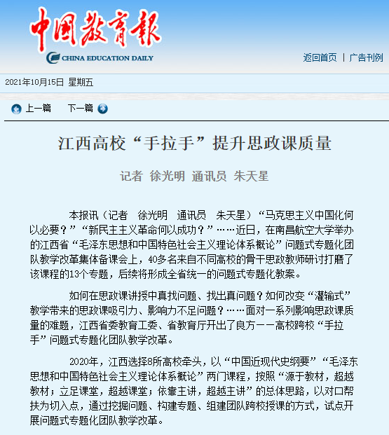 84ddd21bc7a34ac59a72e19082dc6923.png