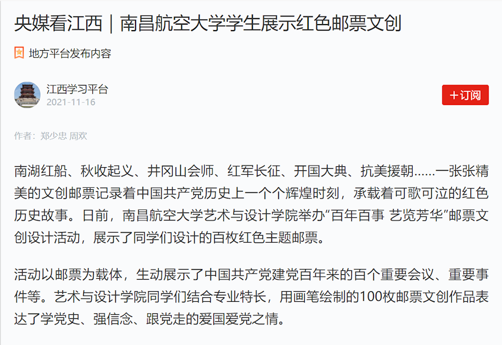 2d7de27b10194358af14126c402dcda5.png