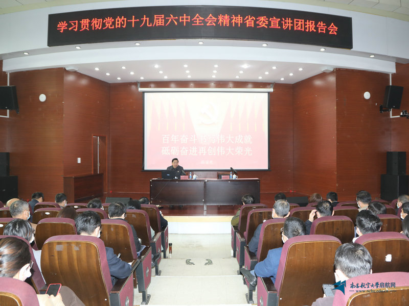 5dac56cc3d2842f3a09d9921a39e068a.jpg