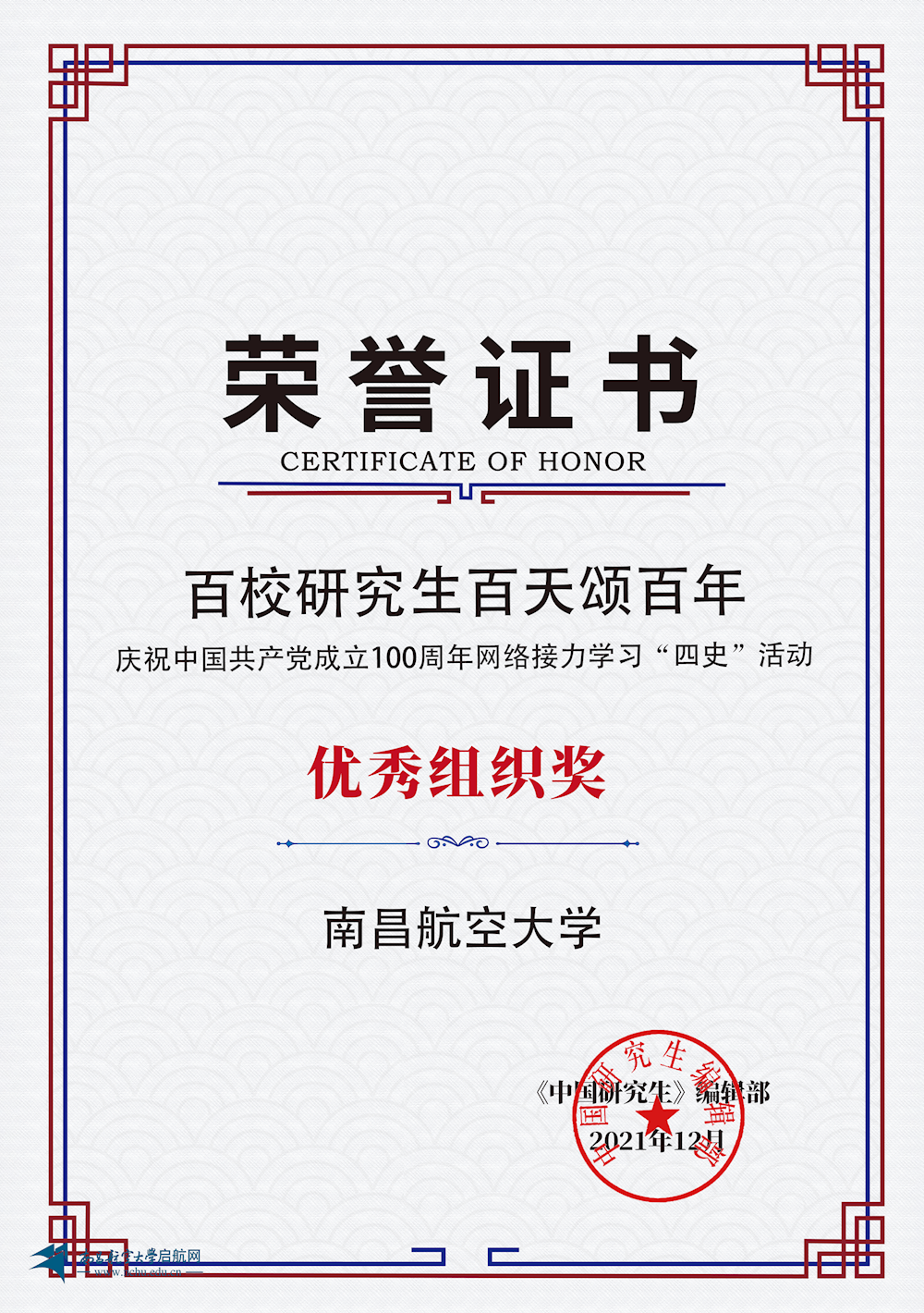 b50d9c69cd7744b4aa8bde54bc3338f6.png