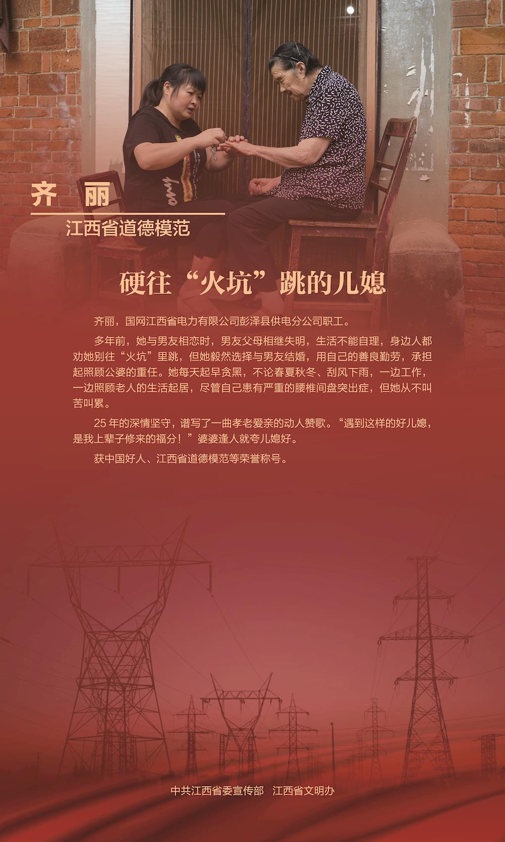 ae6c5c8e3ec8457ab2d7a282a72aac8a.jpg