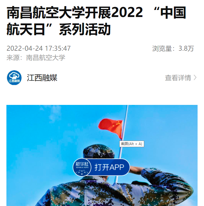 cc218df84ac74987951a83f98e39ea6a.png