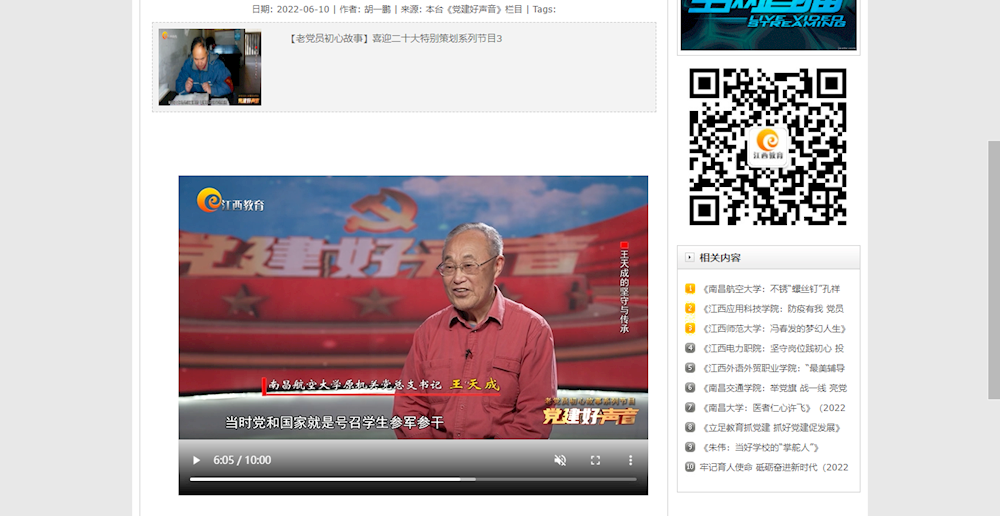 c9c583994d1b4d789cc551707e555197.png