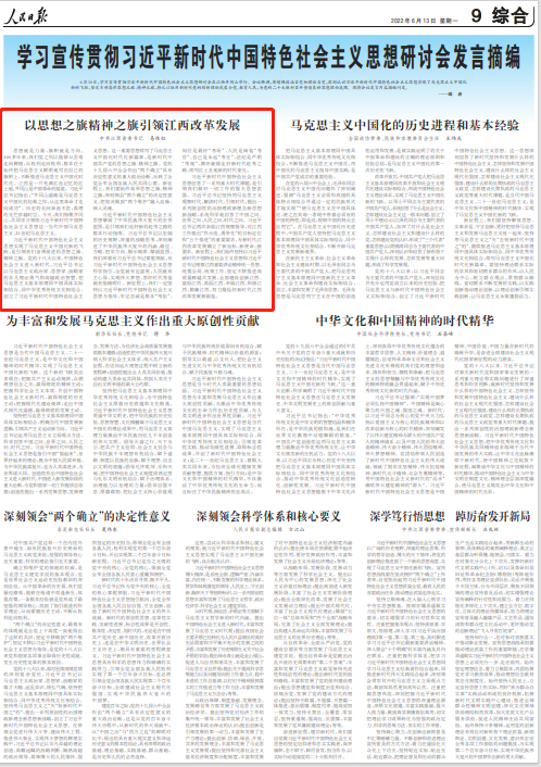 16461d9ecd7c45d7bb3e92e96cc69e7f.png