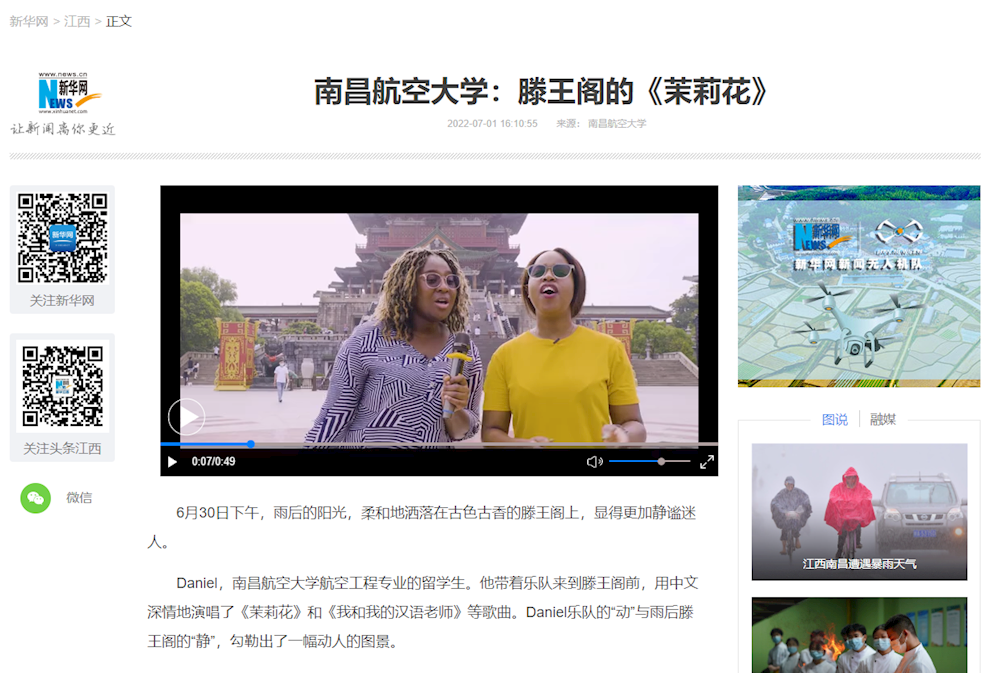 cfea913c5cb64b7e92fcfa0e817a15f4.png
