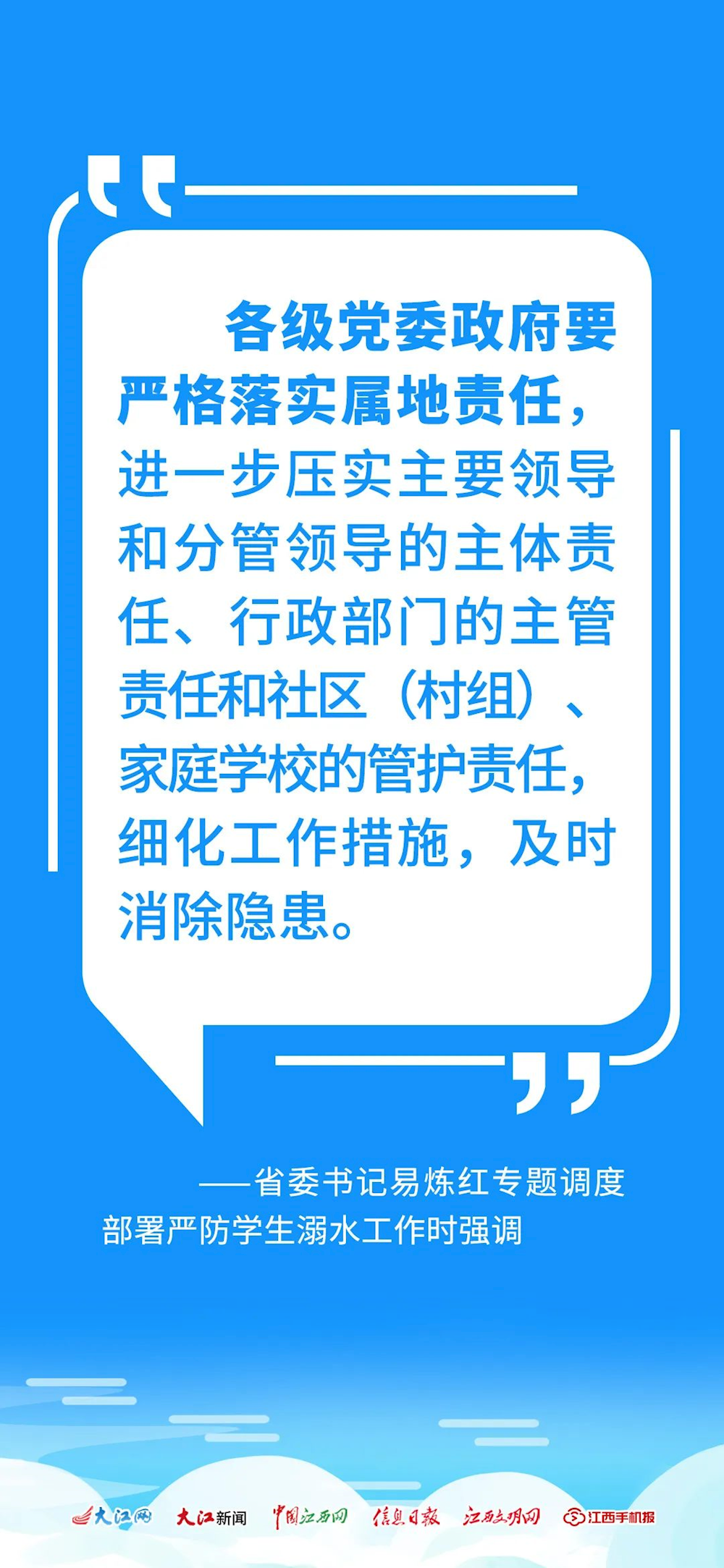 29a7ee2fd2f74c44b1ce59f3b47606ef.png