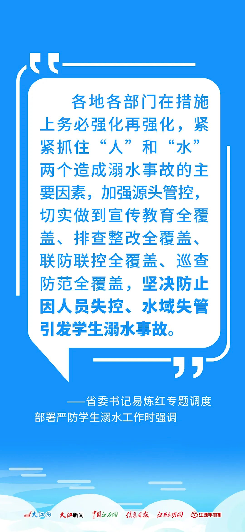 fb11a1d2b9a649169f875574f39ab06d.png
