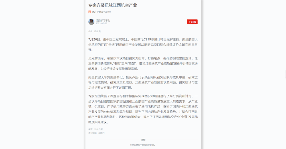ac4a3b5b69064a42ad78d9e3e44d1b5d.png