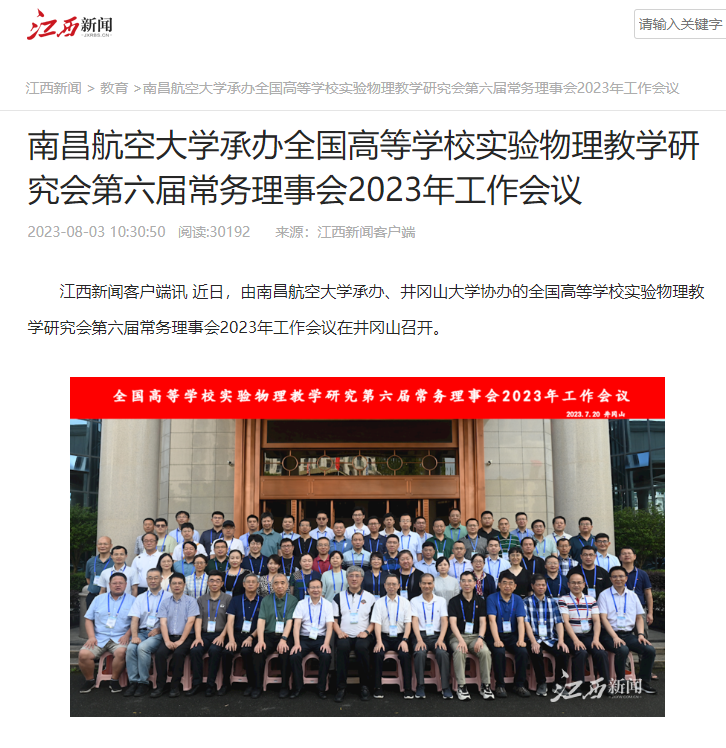 4cb48ac4c31f4768bbe259a5f16b17b3.png
